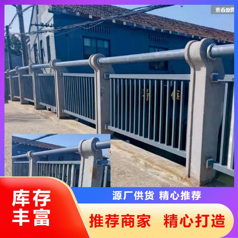 不锈钢护栏【镀锌波形护栏】订制批发