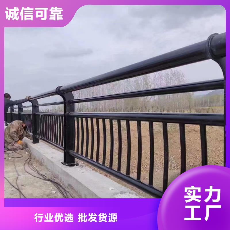 【不锈钢护栏国道抗冲击围栏质量牢靠】