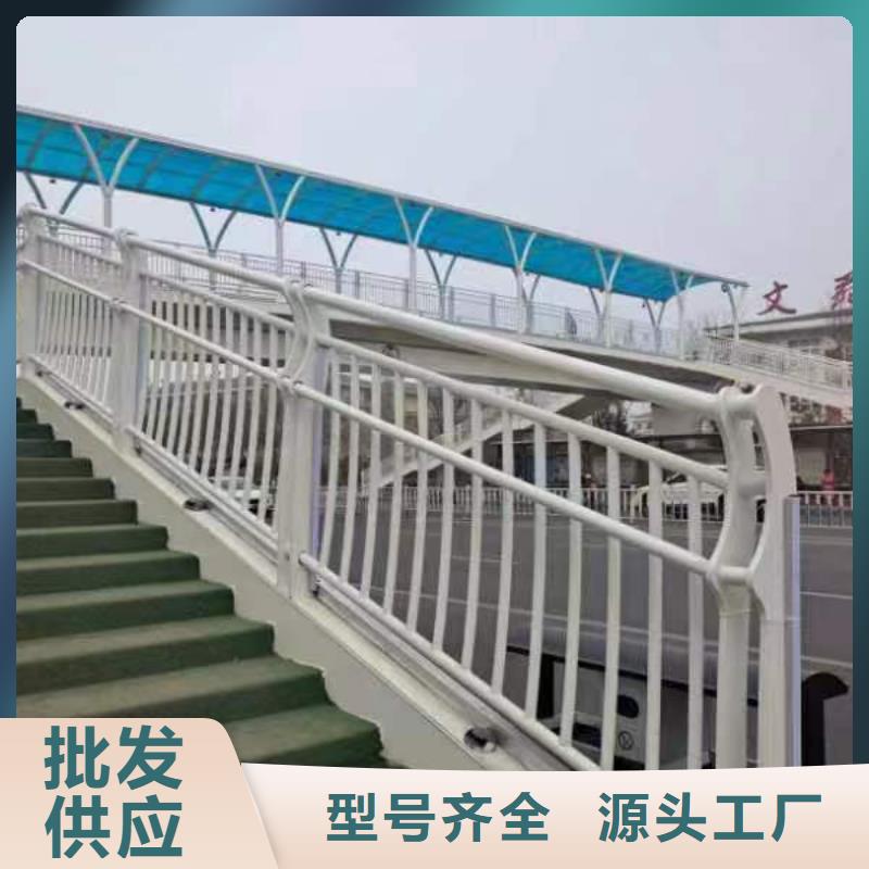 不锈钢护栏灯光护栏厂家