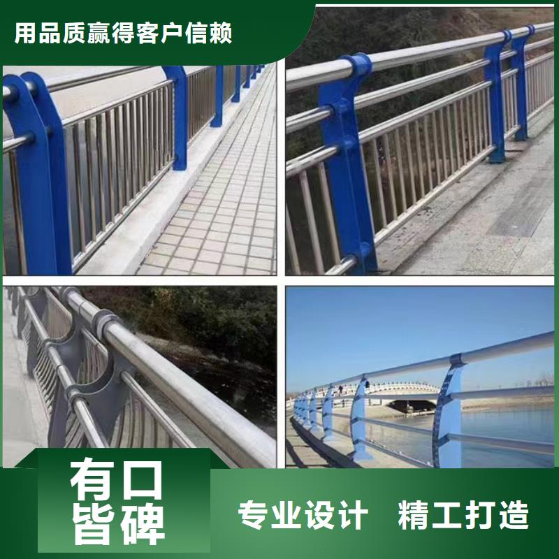 不锈钢护栏河道防撞栏杆出厂价