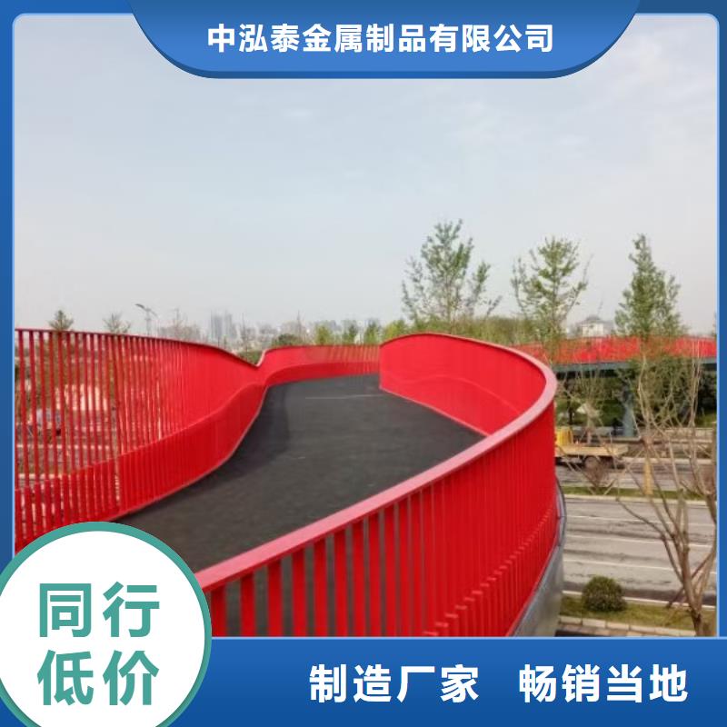 不锈钢护栏-人行道护栏厂家