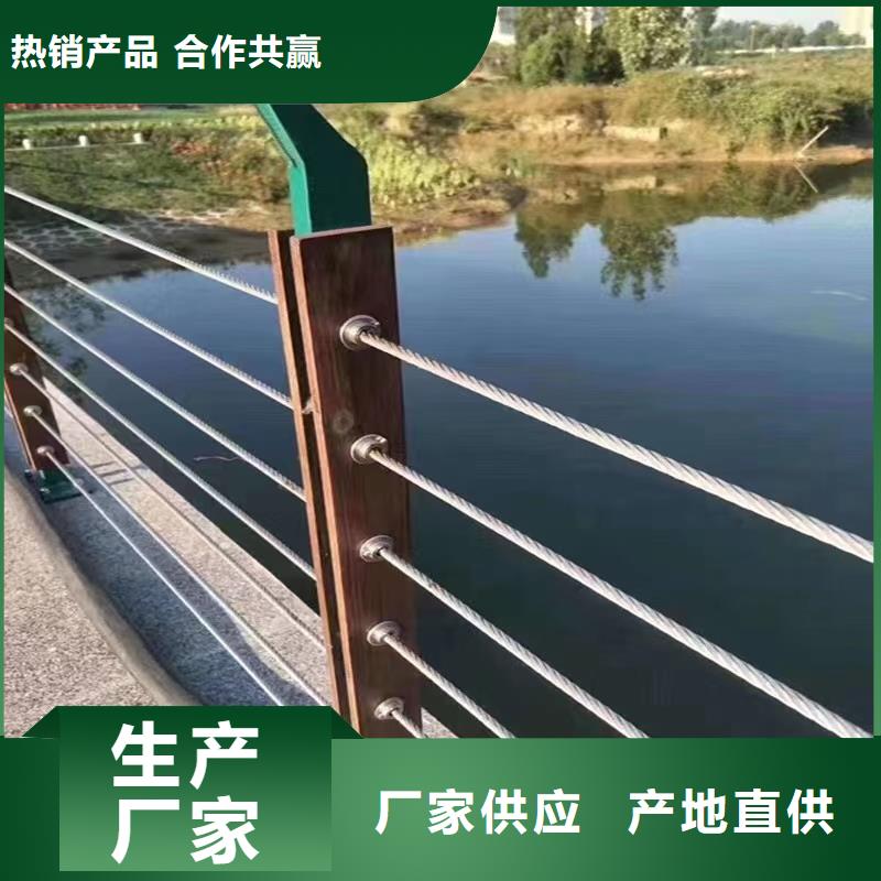 【不锈钢护栏【景观护栏】实力工厂】