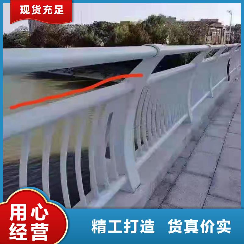 不锈钢护栏人行道护栏精品选购