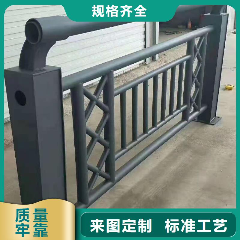 【不锈钢护栏防撞护栏立柱敢与同行比质量】