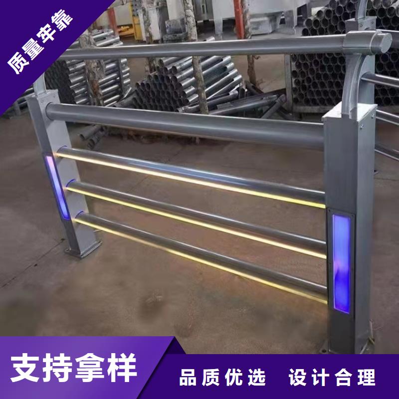 不锈钢护栏防护栏多种规格库存充足