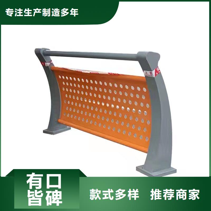 不锈钢护栏中央分隔栏供应商