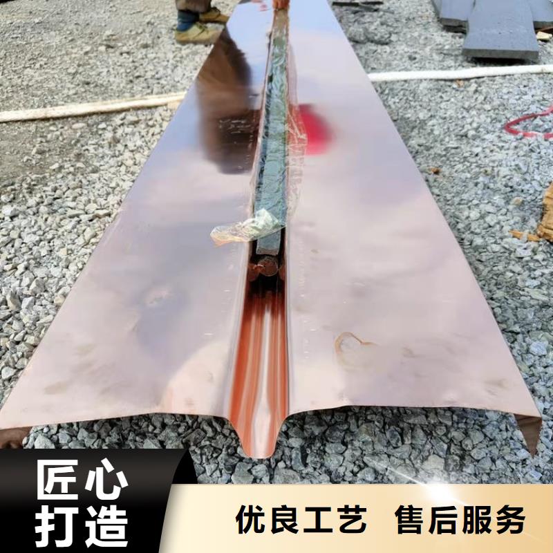 优选:放心购止水铜片仿钢塑钢纤维物流配送