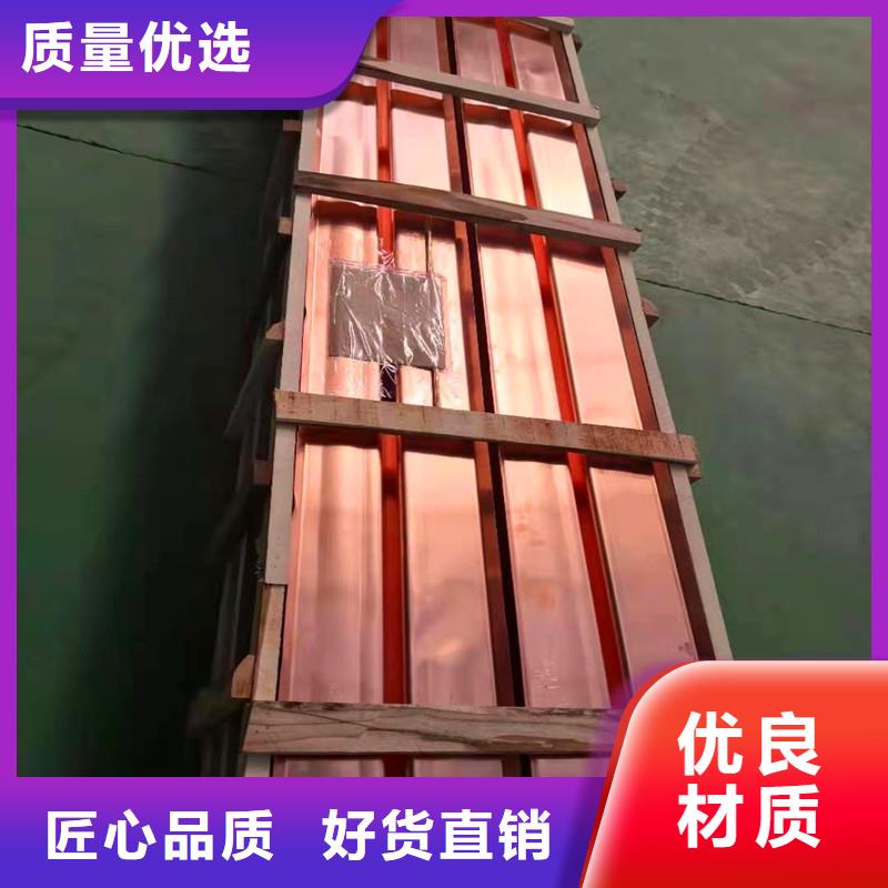 实力雄厚的铜止水价格供货商