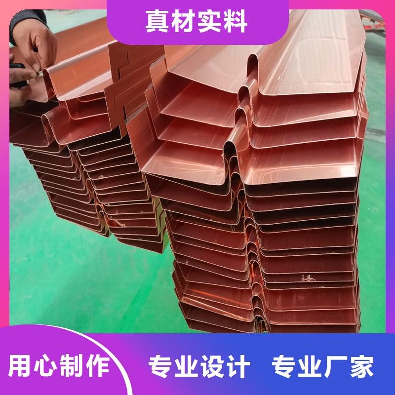 防水耐腐蚀止水铜片订制价格