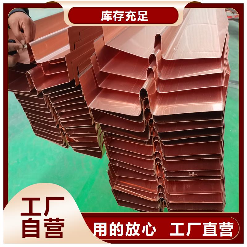 采购止水紫铜片价格多少钱一米必看-规格全