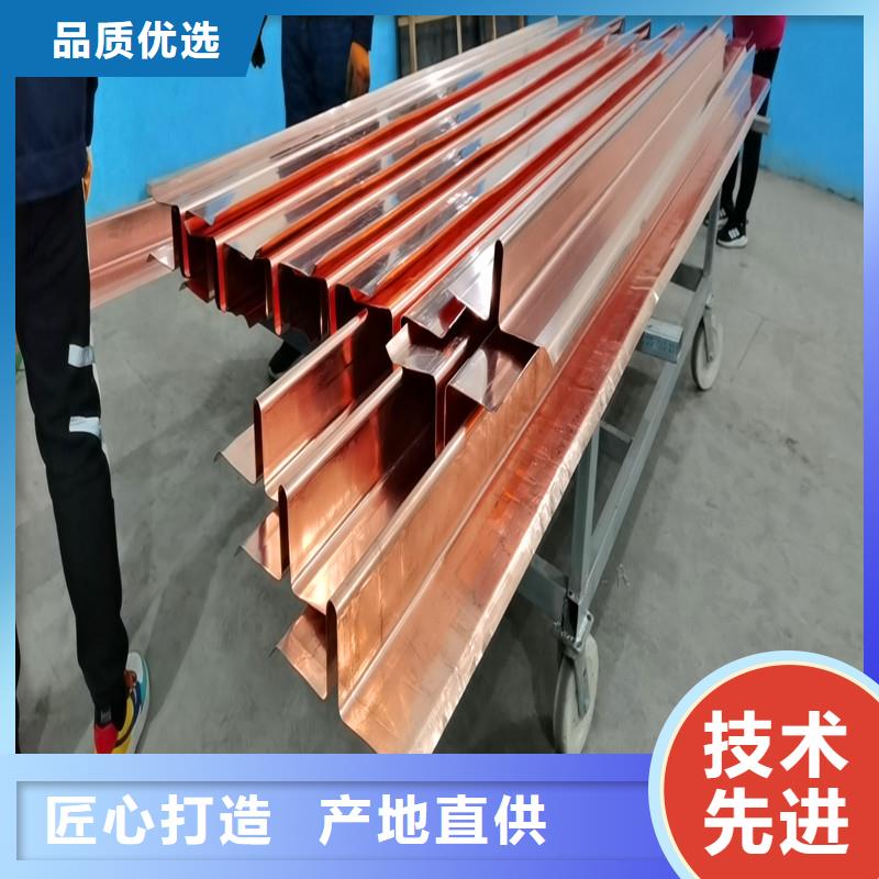 金鸿耀优选:质量看得见【止水铜片】 pp杜拉纤维好货直销