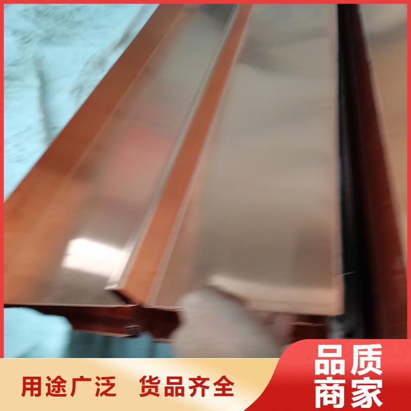 止水铜片-复购率高