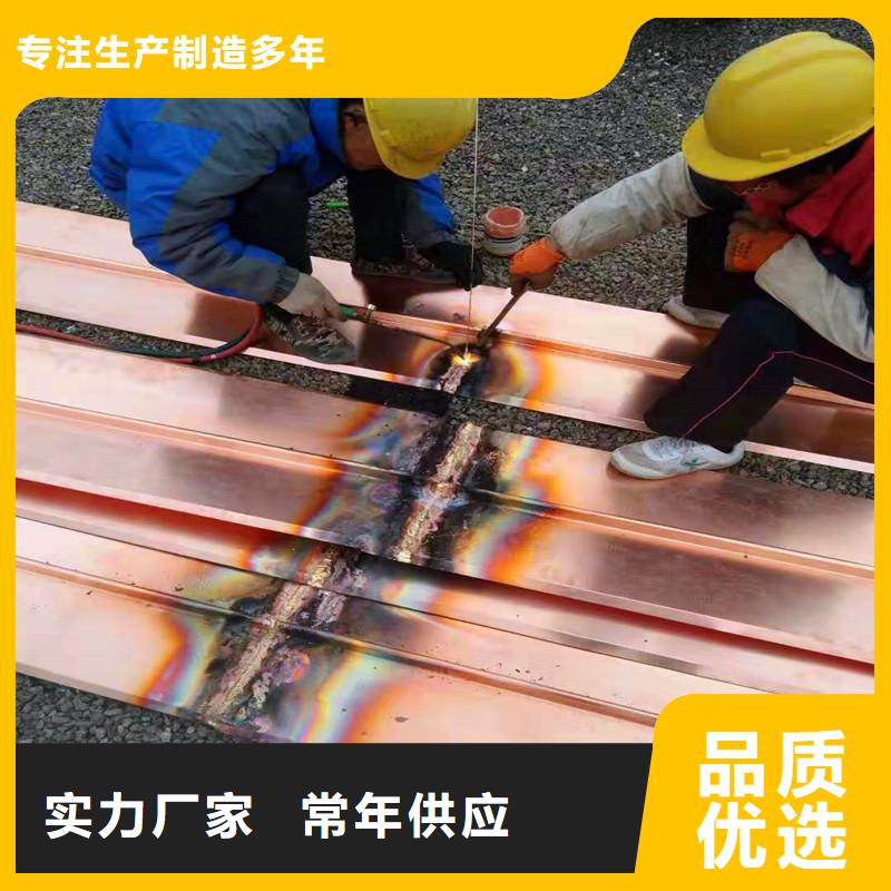 止水铜片,沥青麻丝敢与同行比价格