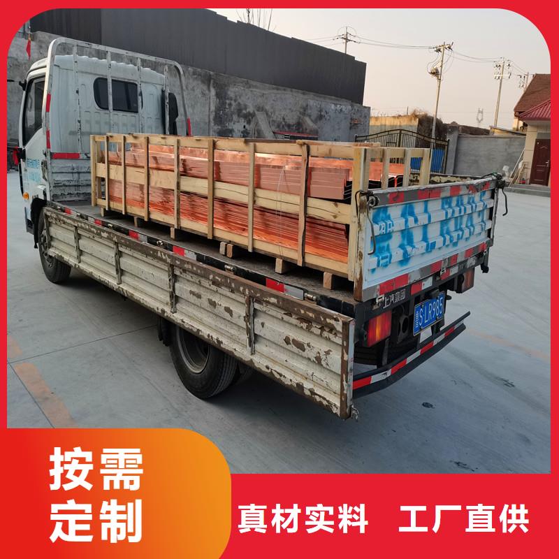 止水铜片_【土工格栅】细节决定成败-金鸿耀工程材料(林芝市分公司)
