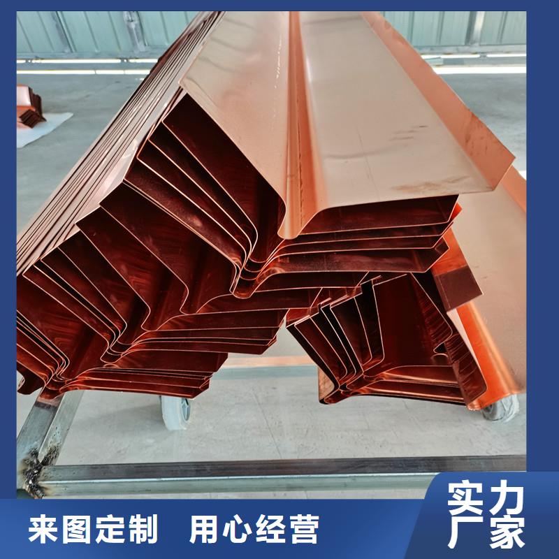 采购止水紫铜片价格多少钱一米必看-规格全
