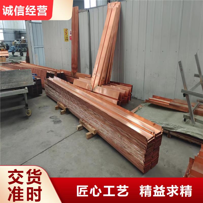 隧道专用止水铜片学校厂家