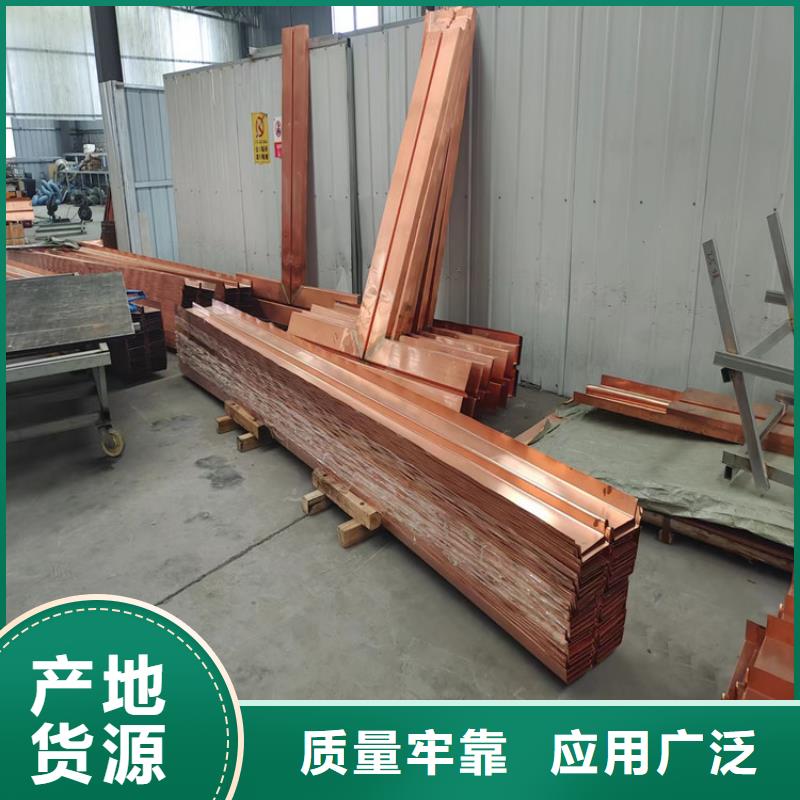 金鸿耀优选:质量看得见【止水铜片】 pp杜拉纤维好货直销