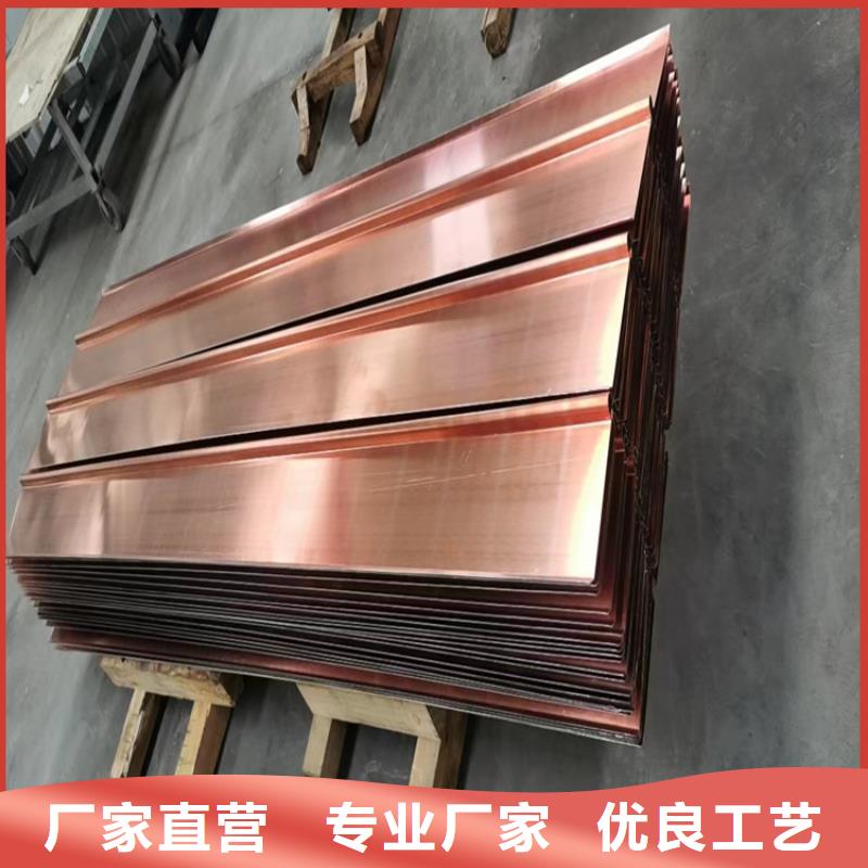 铜止水厂家直供价格