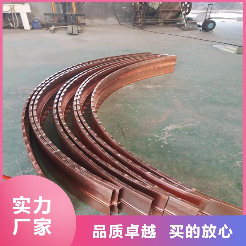 止水铜片沥青杉木板客户好评