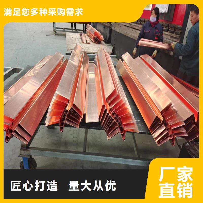 铜止水来图定制厂家