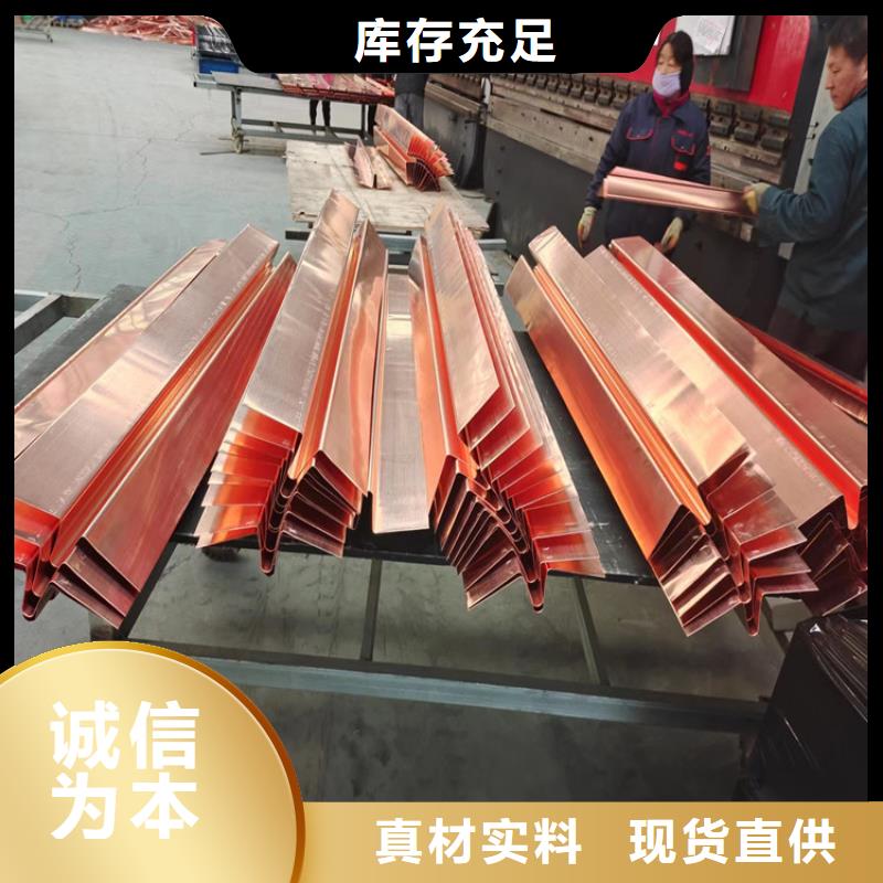 金鸿耀优选:质量看得见【止水铜片】 pp杜拉纤维好货直销