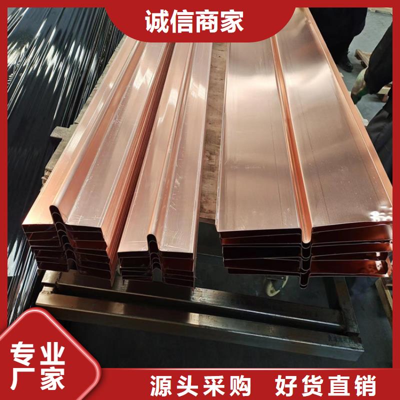 止水铜片安装大样图随时发货