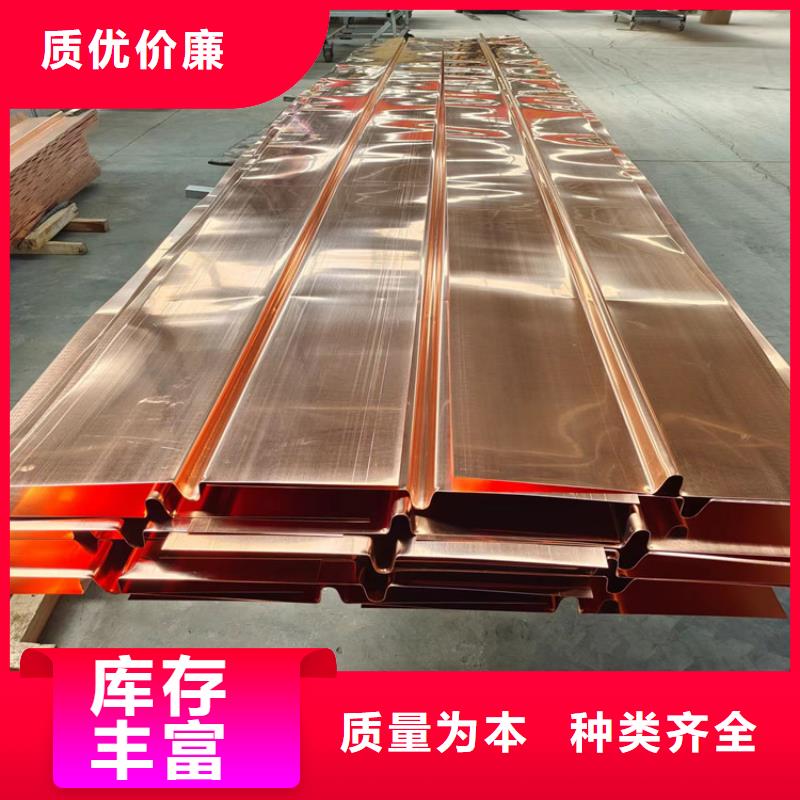 铜止水实体大厂价格