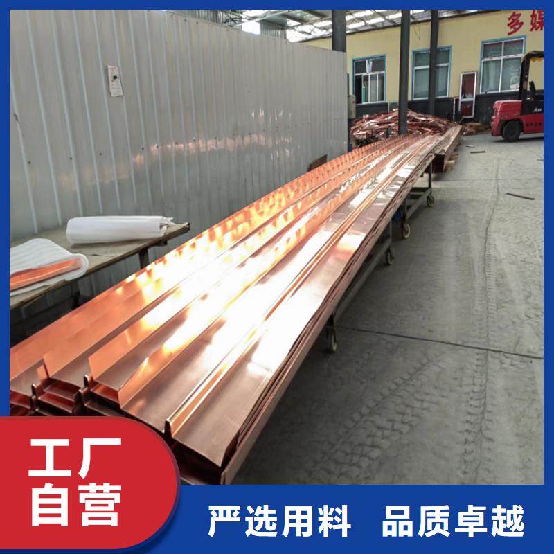止水铜片水利工程专用耐用抗压定制厂家
