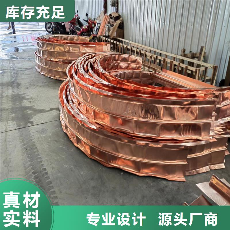 铜止水接头量大从优价格