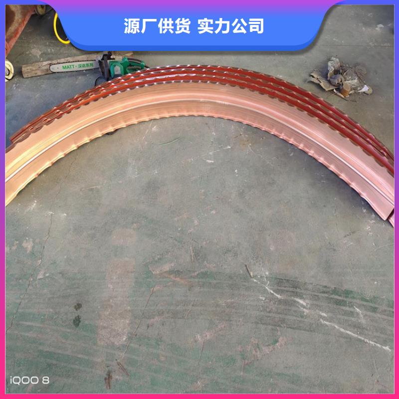 口碑好的紫铜止水片规格销售厂家