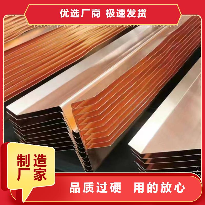 生产紫铜片止水的公司