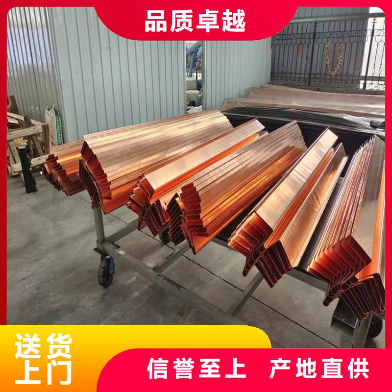 隧道专用止水铜片学校厂家