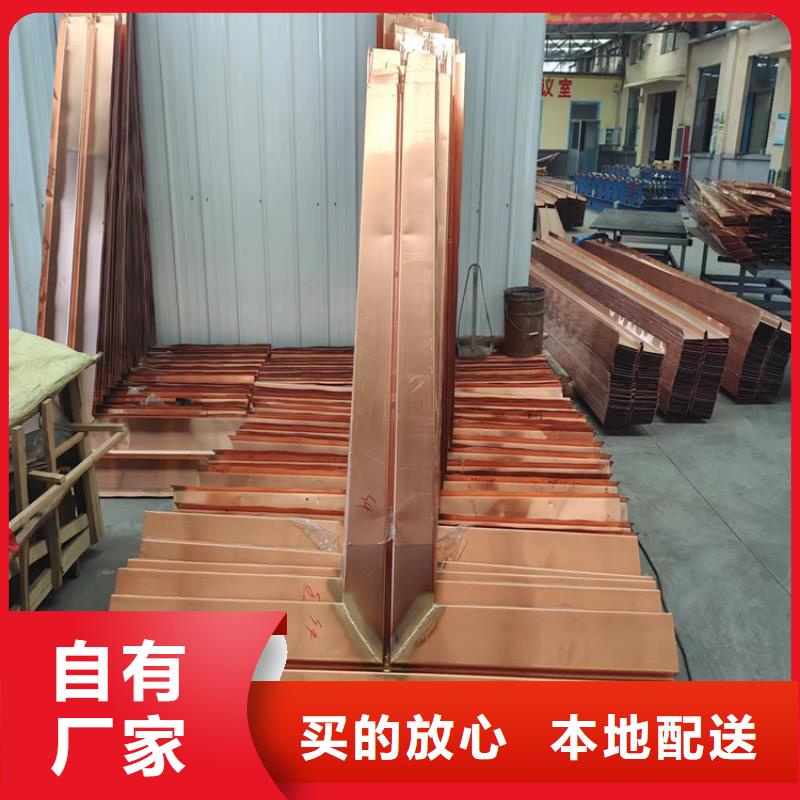 库存充足的铜止水价格批发商