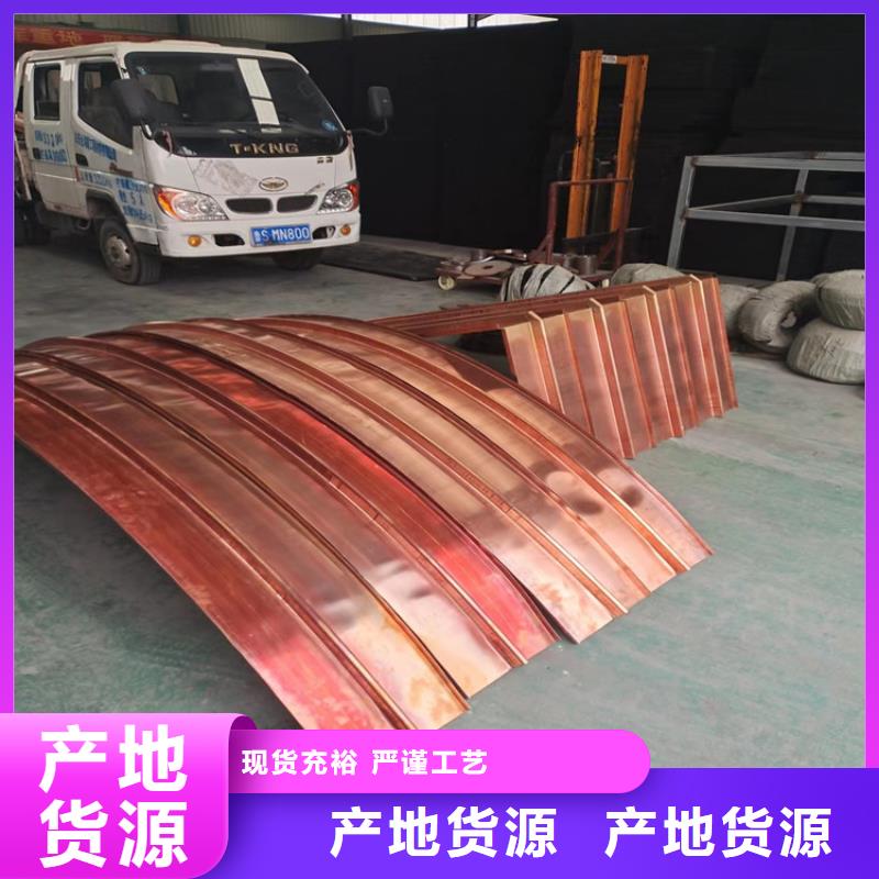 铜止水接头量大从优价格