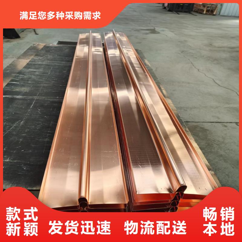 紫铜止水片厂家图片价格