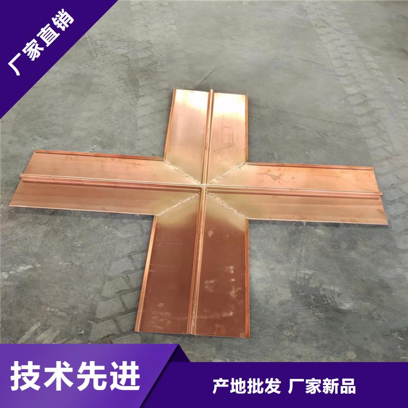 止水铜板购买认准实力厂家