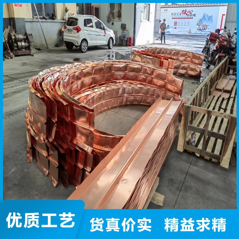 铜止水厂家直供价格
