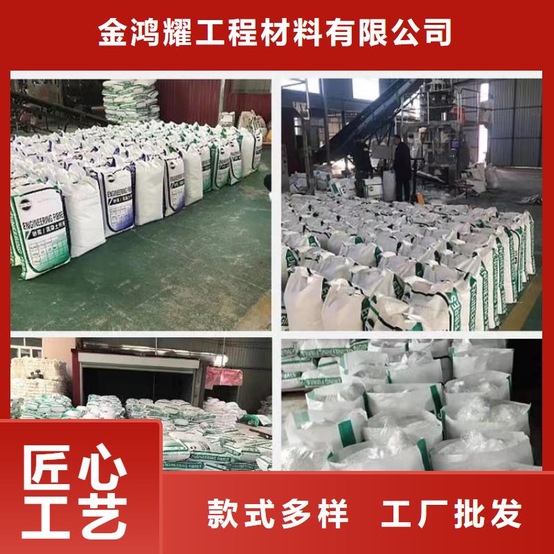 聚乙烯醇纤维质优价廉产品介绍