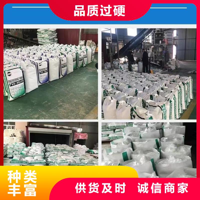 螺旋形聚乙烯醇纤维材料厂家直销厂家直销