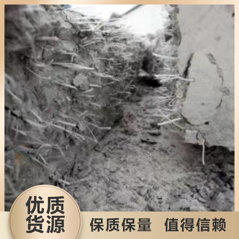 聚丙烯醇纤维（PVA）厂家直销来厂考察