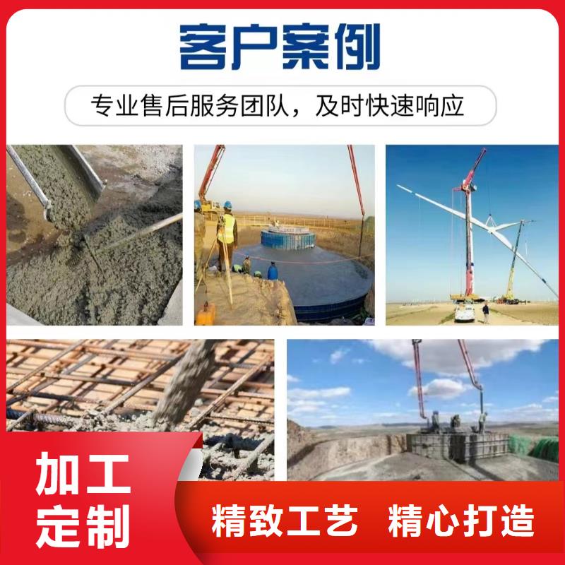 增韧纤维信息