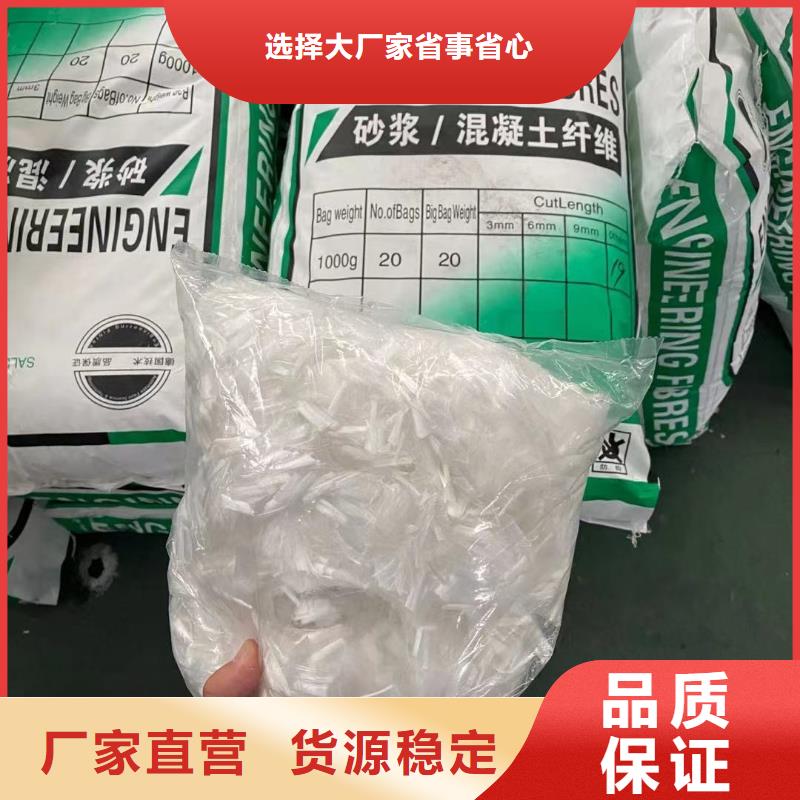 沥青麻绳视频-灵川|雁山|河池|防城港|贺州|崇左|百色|钦州|贵港金鸿耀沥青麻绳_ 金鸿耀工程材料(桂林市分公司)
