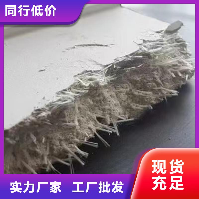 增韧纤维厂家厂家电话
