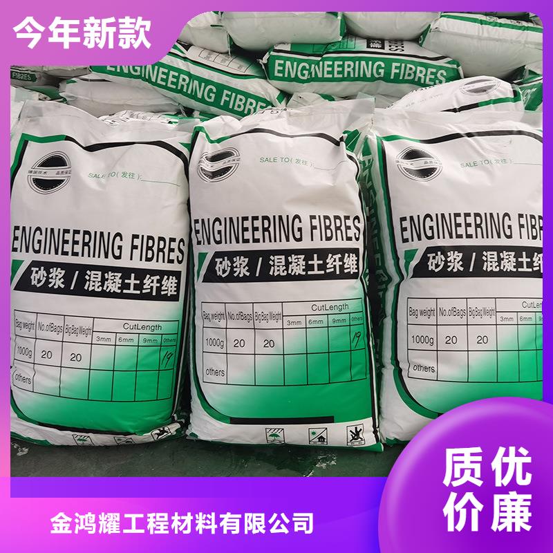 聚乙烯醇纤维价格厂家多种规格供您选择