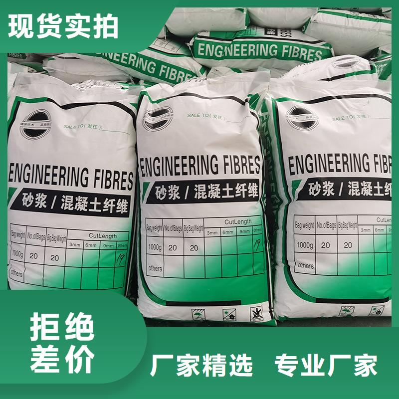 螺旋形聚乙烯醇纤维材料厂家直销良心厂家