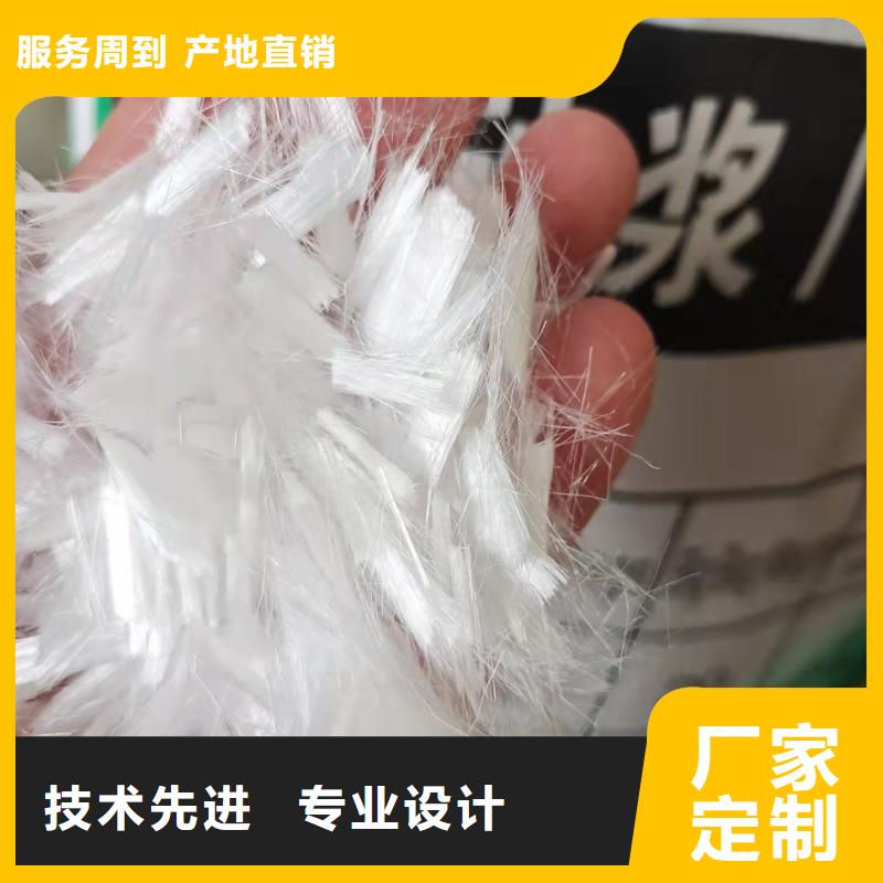 螺旋型聚乙烯醇纤维厂家实地货源