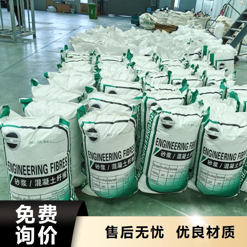 螺旋形聚乙烯醇纤维源头好货
