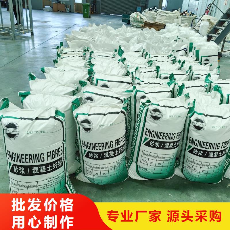 供应批发螺旋形聚乙烯醇纤维材料参量是多少-现货供应