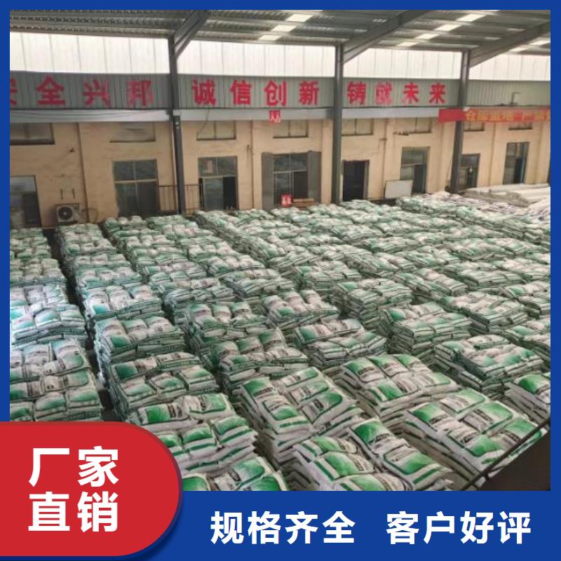 螺旋型聚乙烯醇纤维哪家好产品介绍