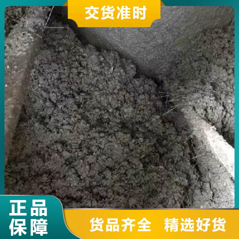 聚丙烯醇纤维（PVA）1吨价格口碑好